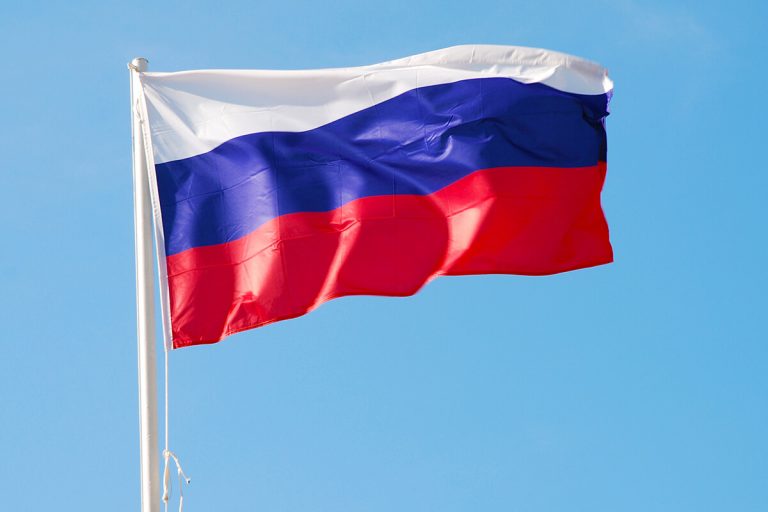 Russian Flag, Flags Of The World, russian flag image 