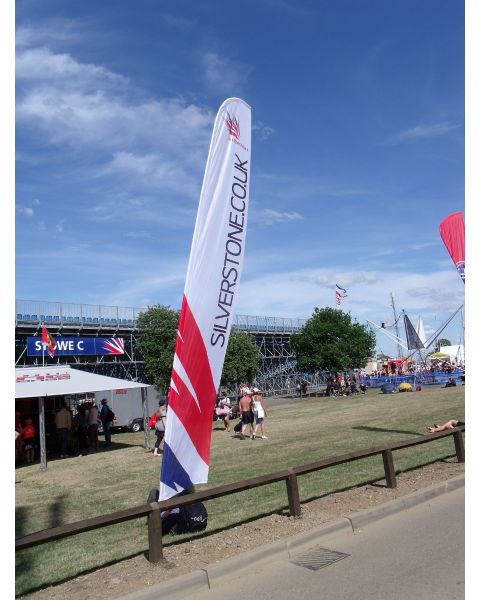 Feather std flag extra extra large 5.3m x 0.8m