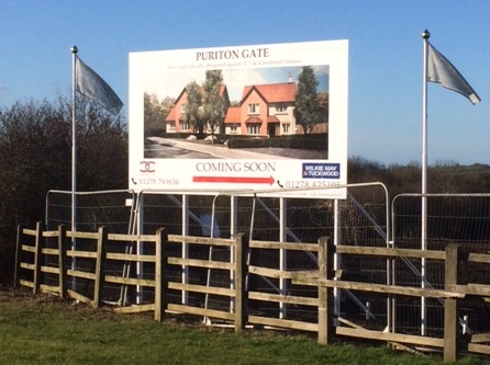 New house site entrance sign