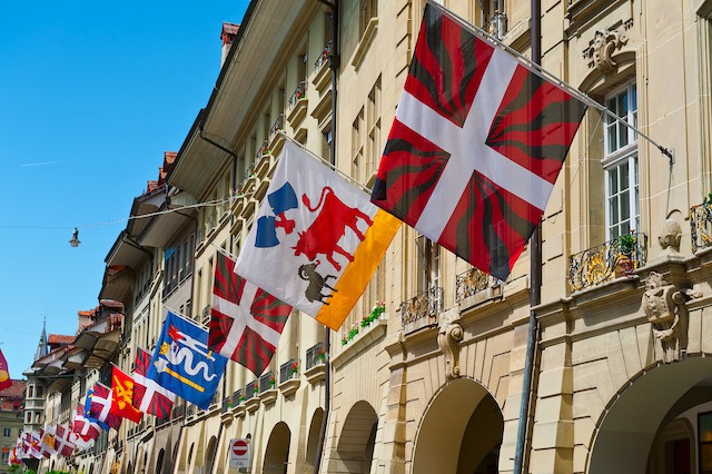 Flag Design Mistakes, buildings decorated with flags.