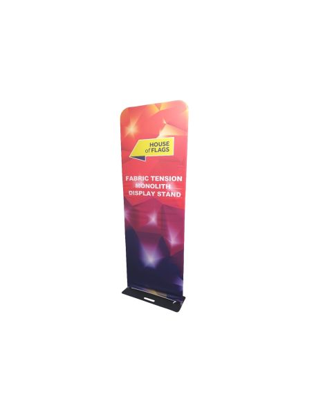 0.64 x 2.28m Monolith Stretch Cover