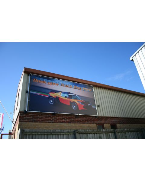 Wall Mounted Banner