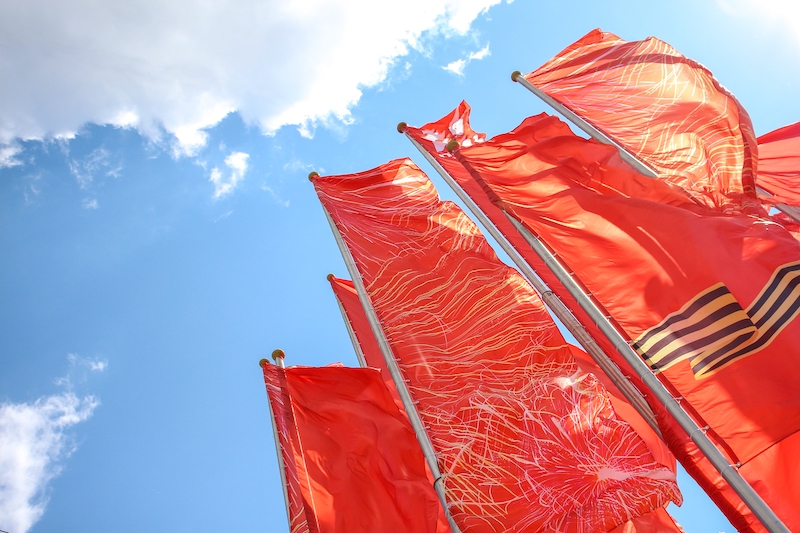 Feather flag designs, red flags.